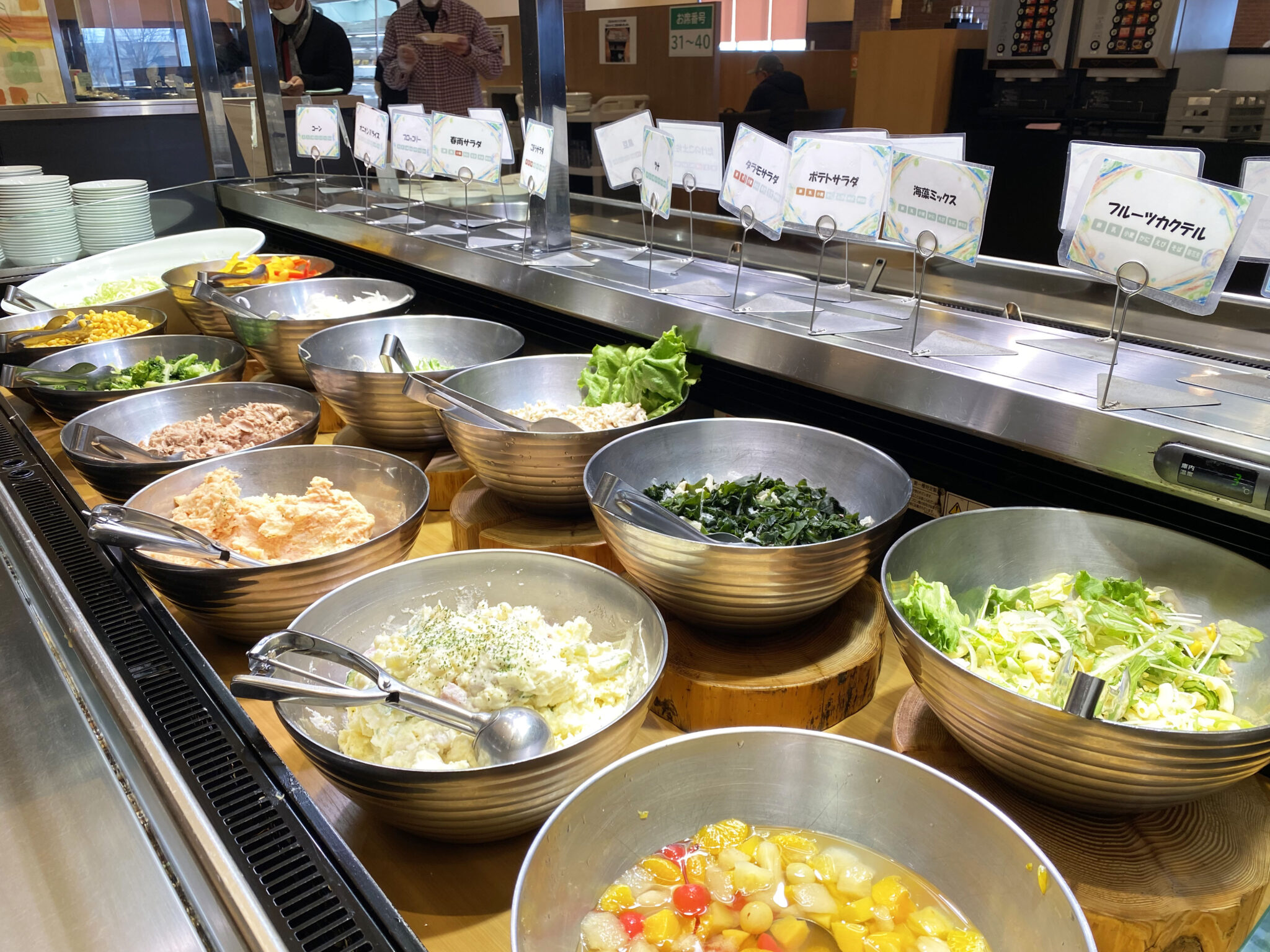 ร้านปิ้งย่างกริลล์แคมป์ สาขาโคริยามะ WE LOVE FUKUSHIMA เว็บไซต์ทางการ